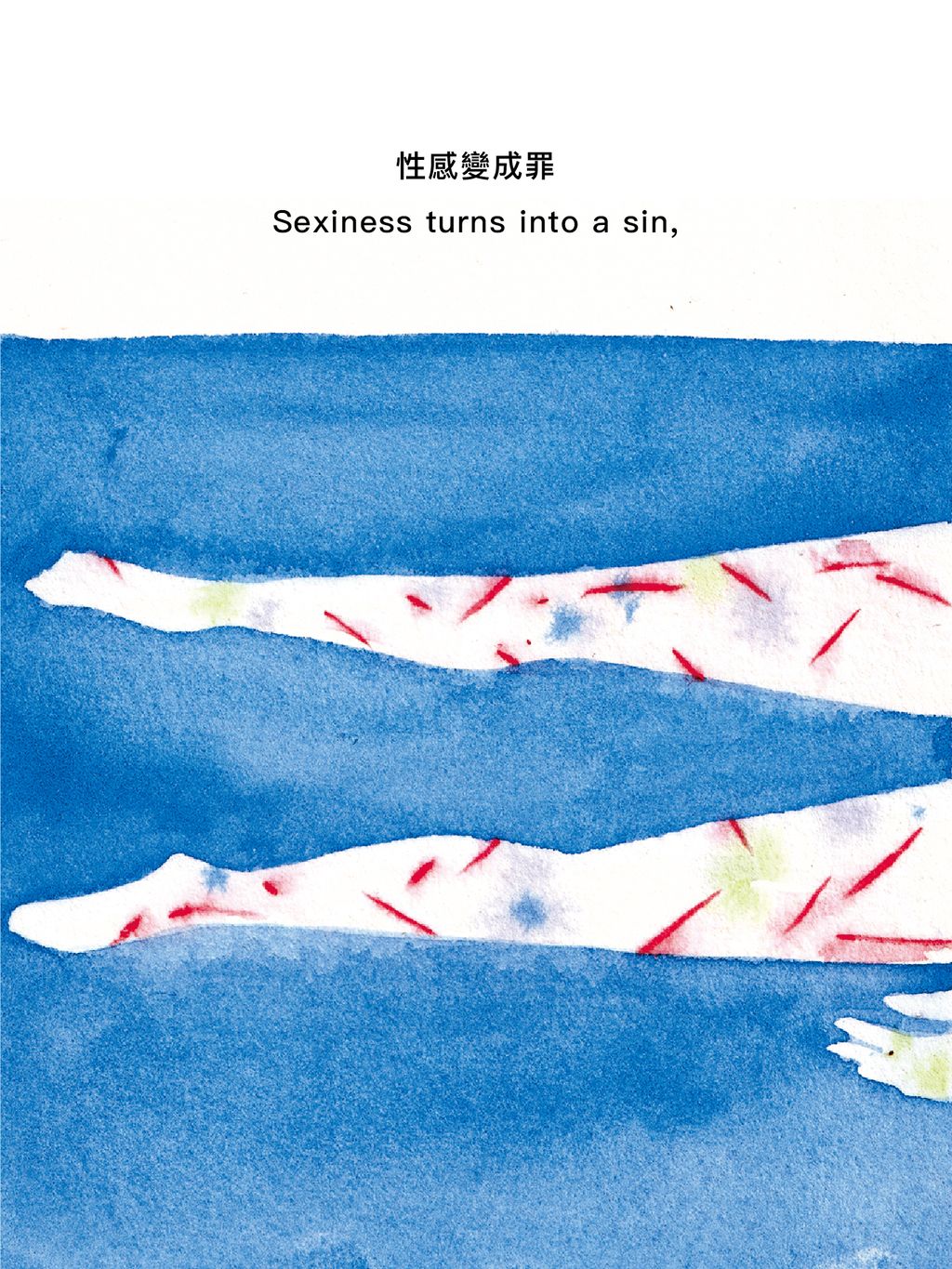 相片 2026-3-17 下午1 38 18 (3)