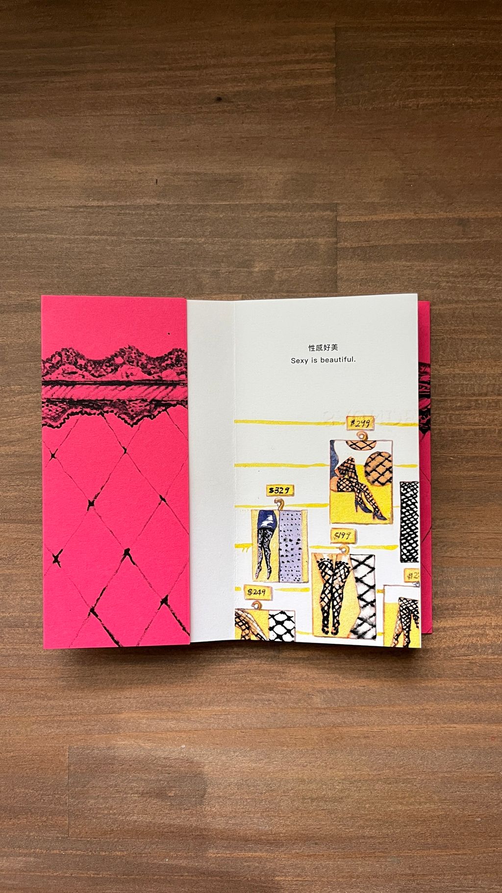 相片 2026-3-5 下午1 04 33