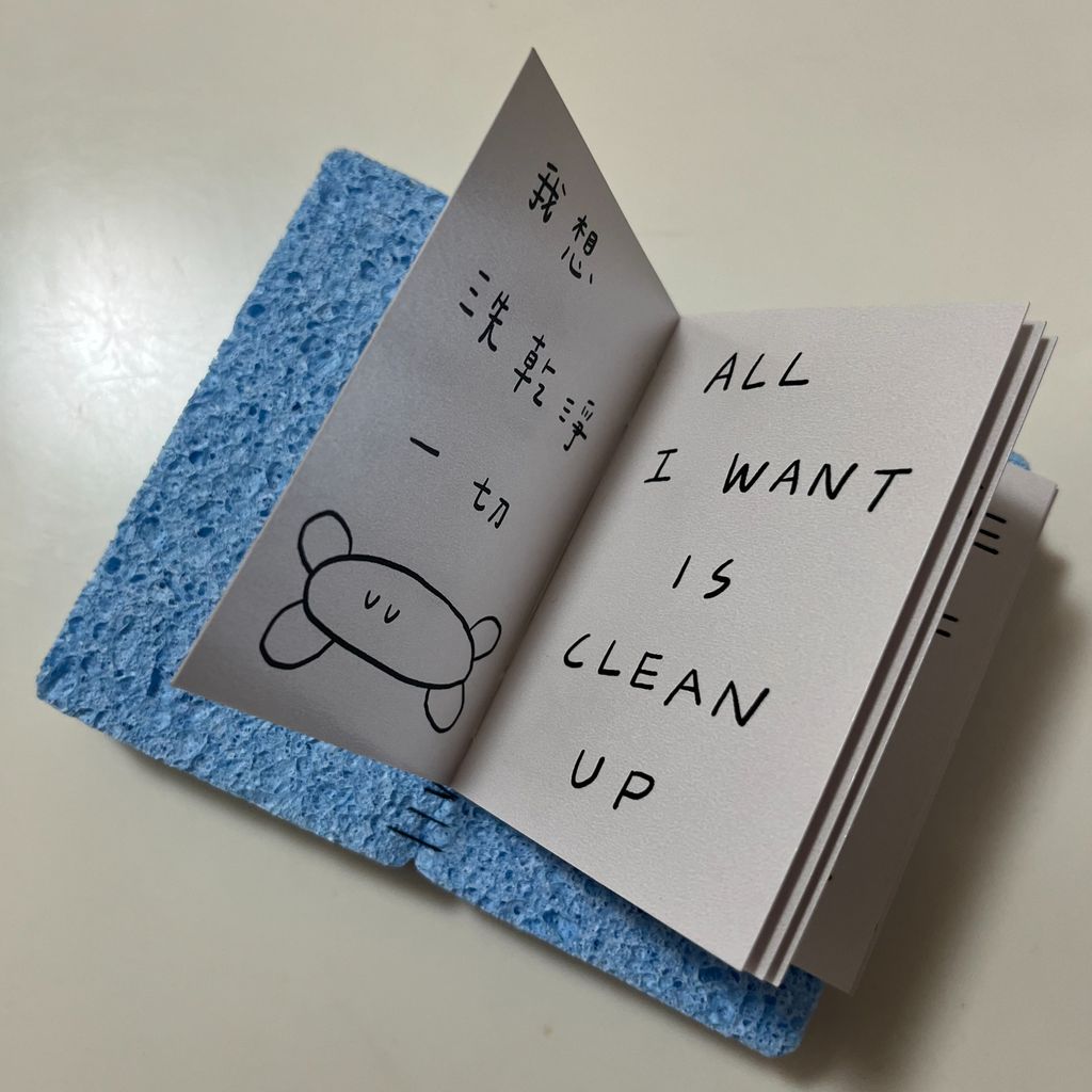 IMG_5430-fotor-20260422153610