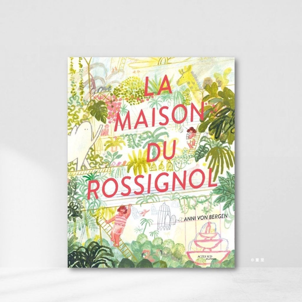 Web-Cover_封面格式202412