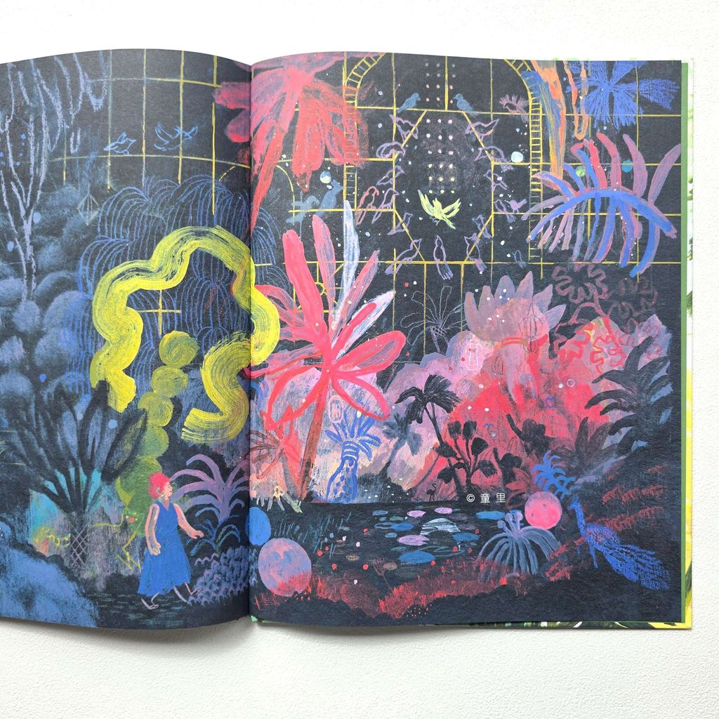 fotor-20251206183441