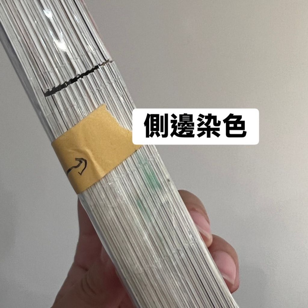 S__174153733