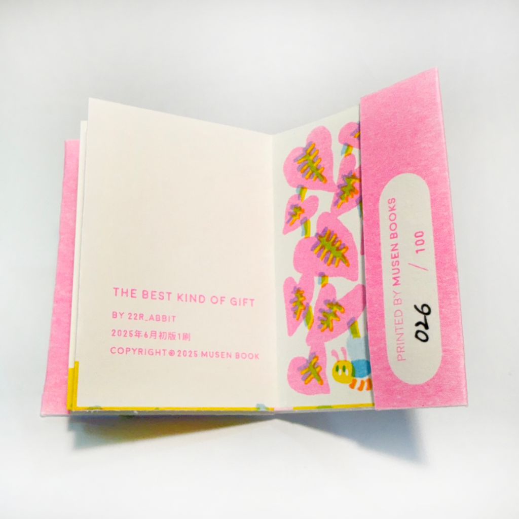 E4DBE00AEB8C1DD01B2076AD933B7466BD71D83A