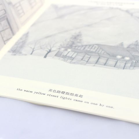 雪-03