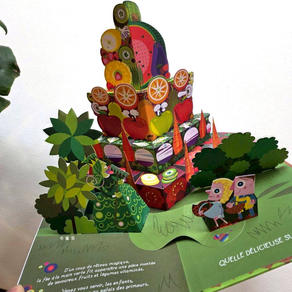 fotor-20260429163125