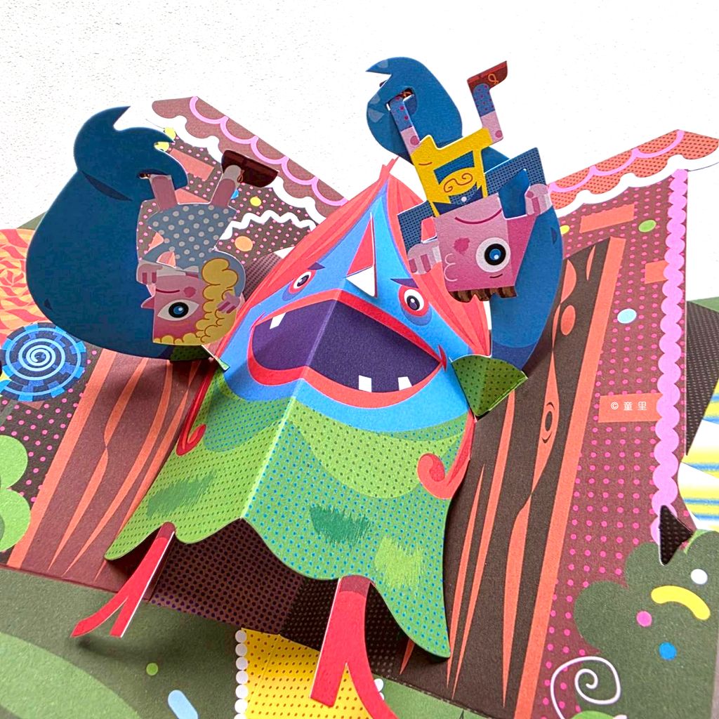 fotor-20260429162929