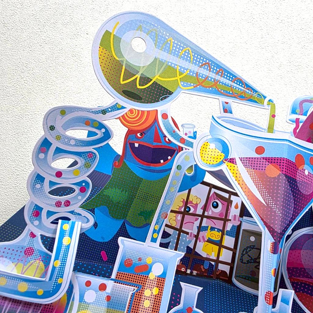 fotor-20260429162953