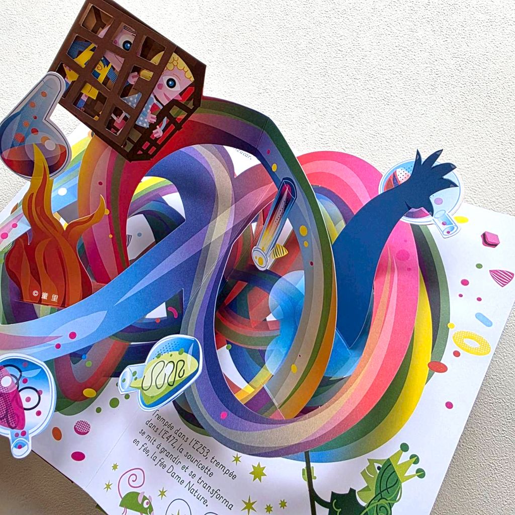 fotor-20260429163051