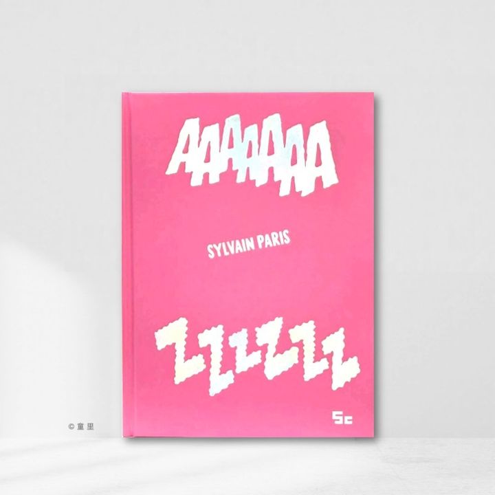 Web-Cover_封面格式202412
