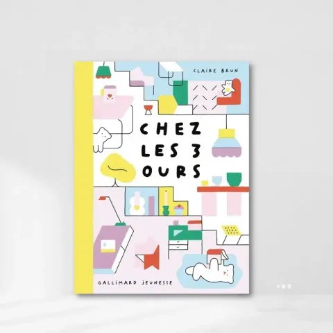Web-Cover_封面格式202412