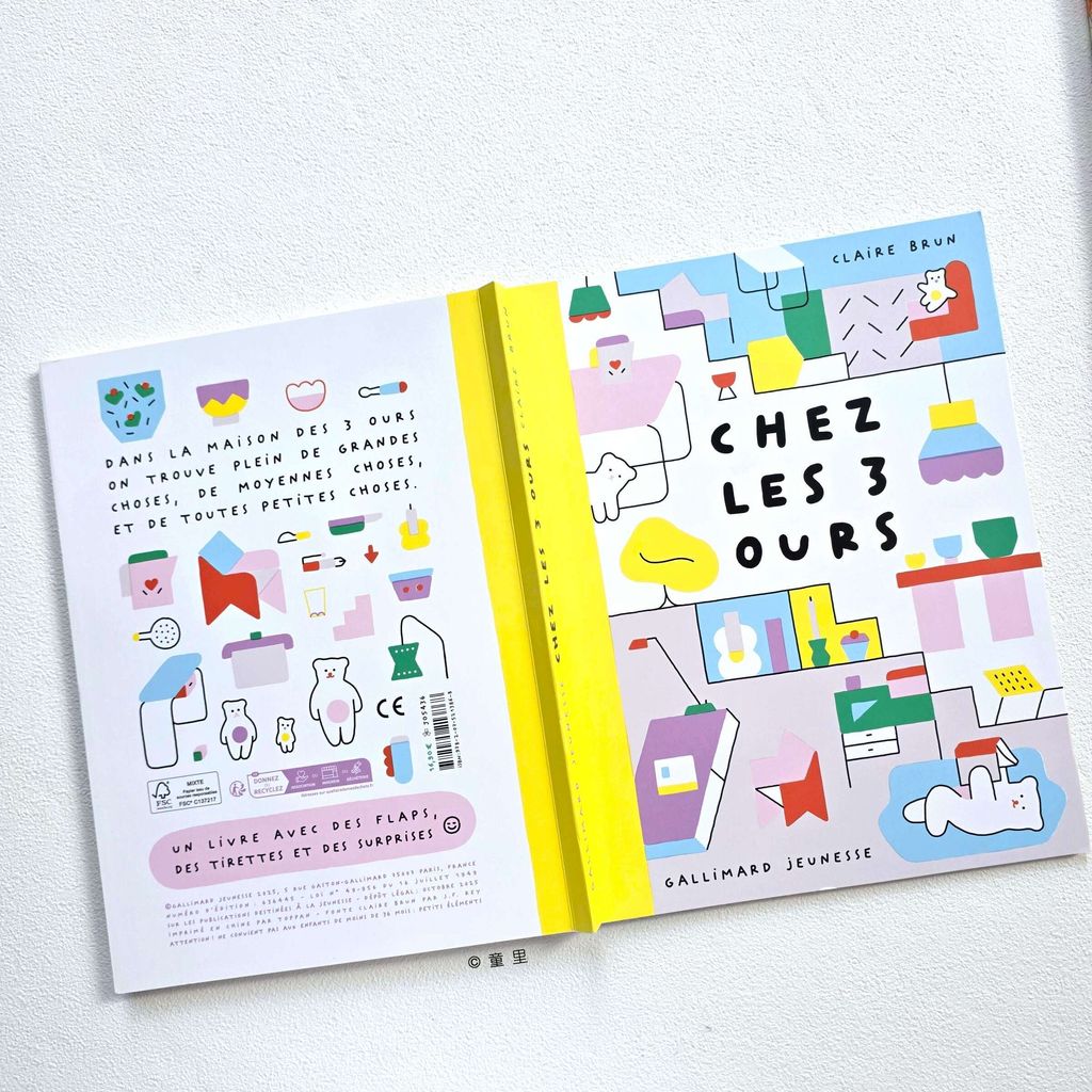 fotor-202512061985