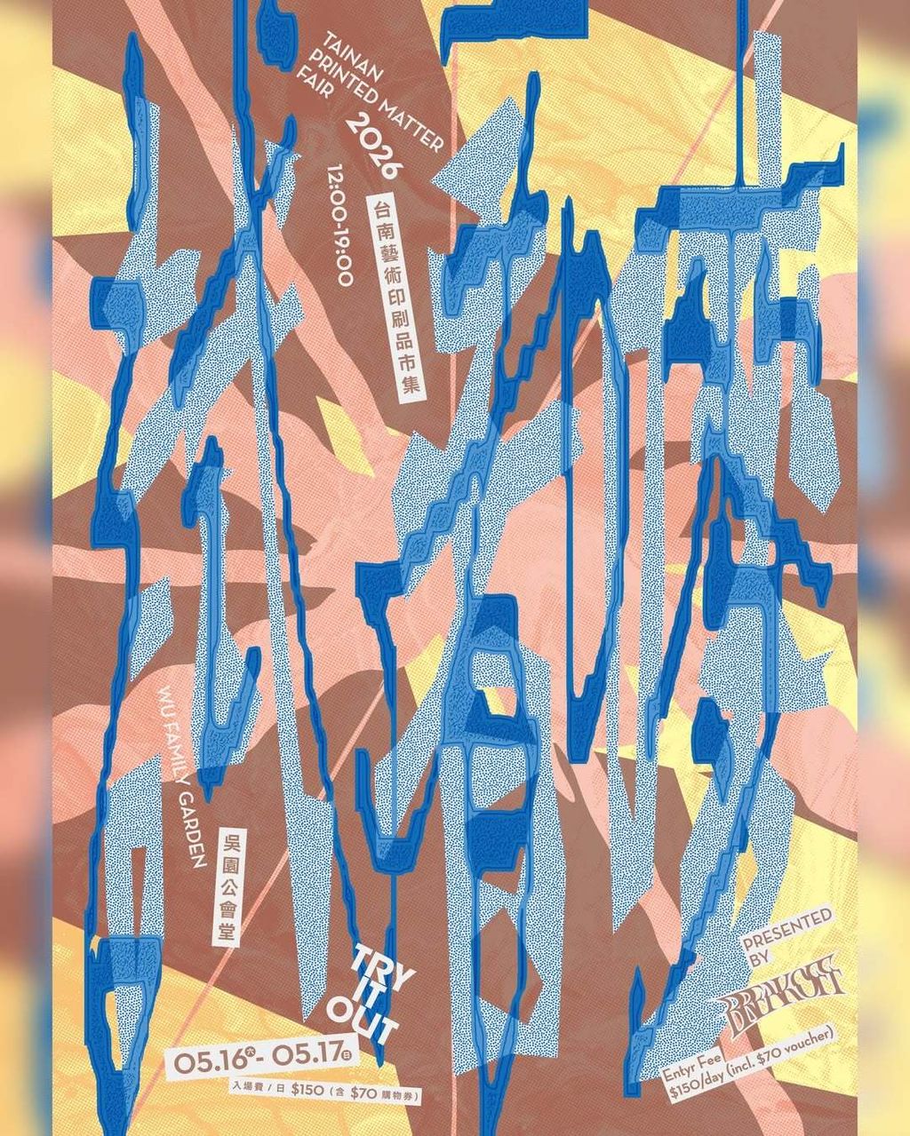 SaveClip.App_670989395_18370988881161079_4500620361339325620_n