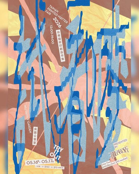 SaveClip.App_670989395_18370988881161079_4500620361339325620_n