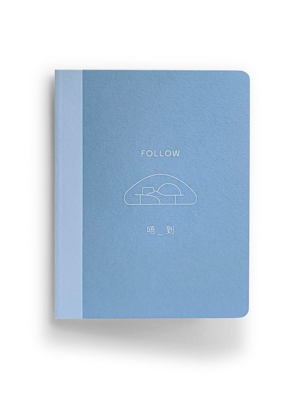 ain't no follow_cover