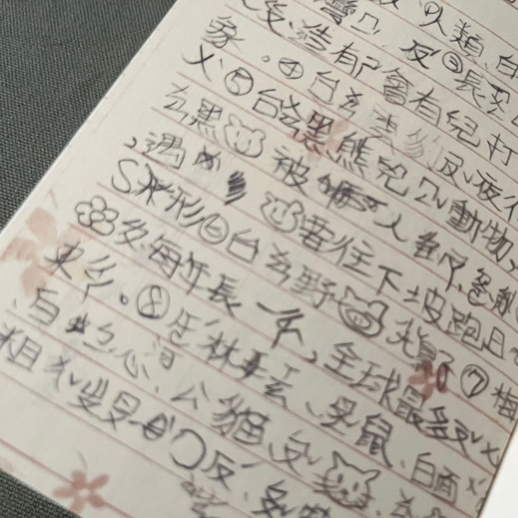 93