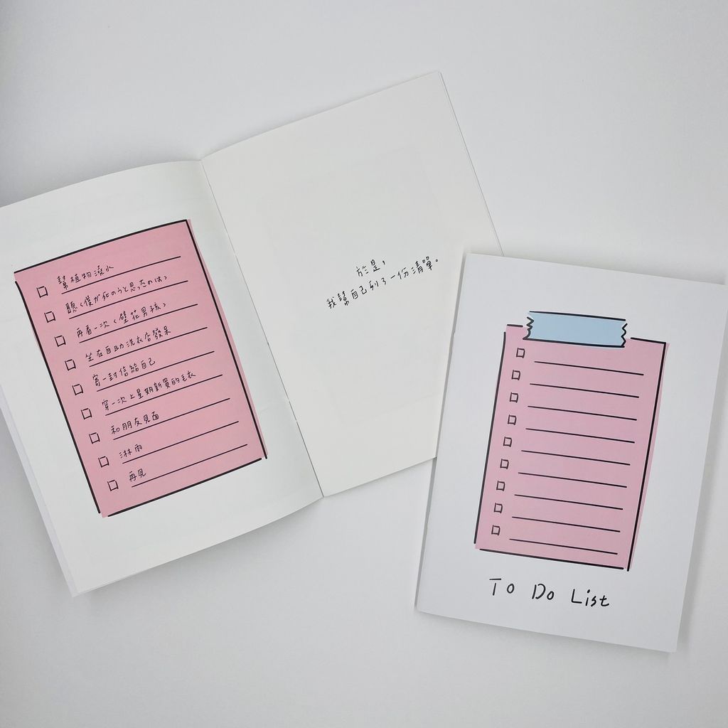 To Do List-4
