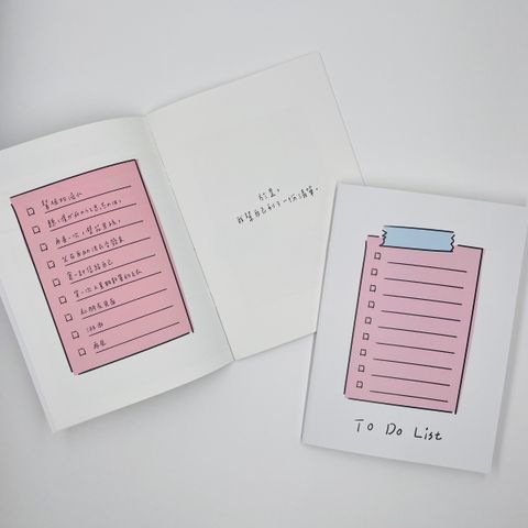 To Do List-4