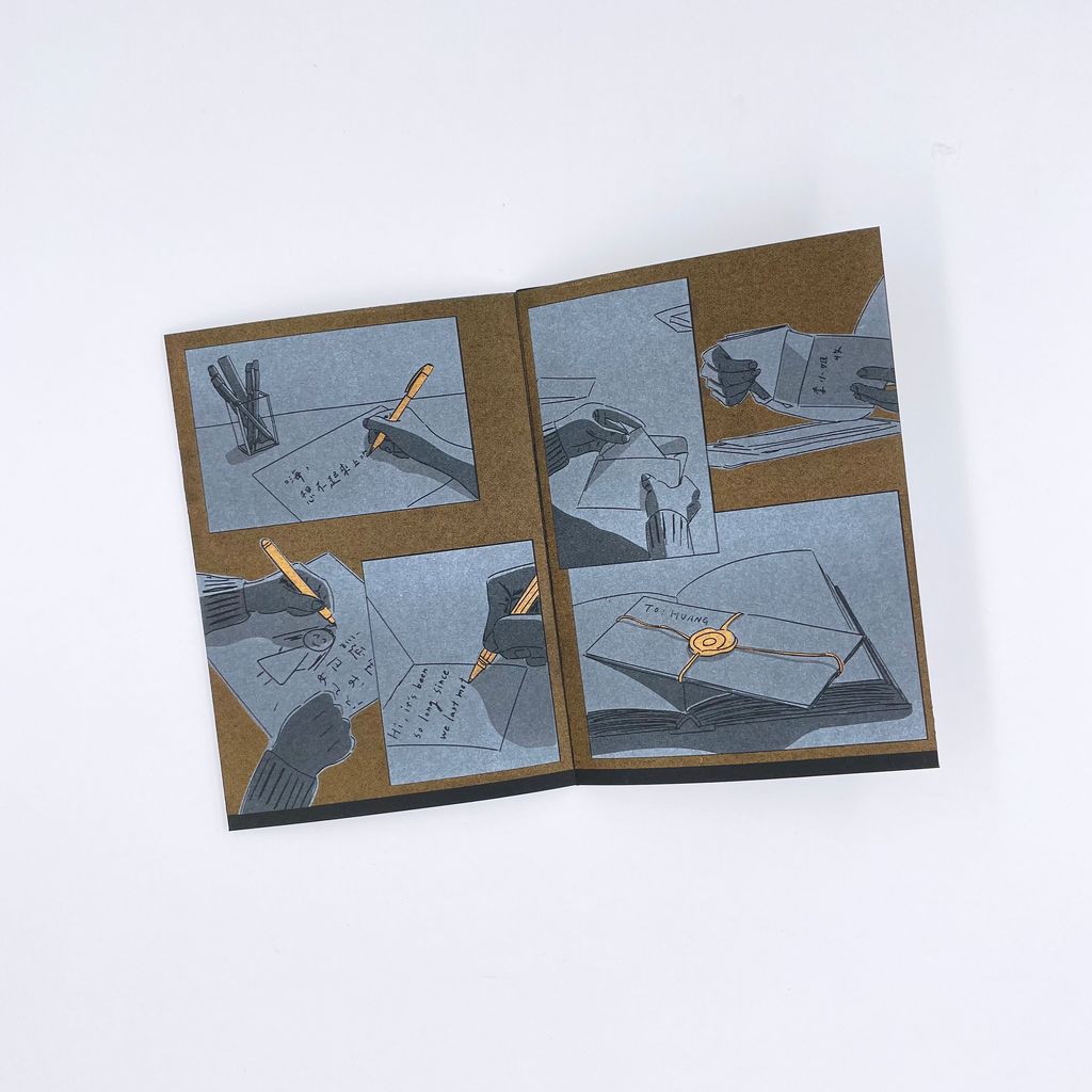 The Letter-3