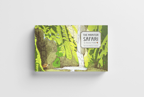 THE MANITOR SAFARI_01_S