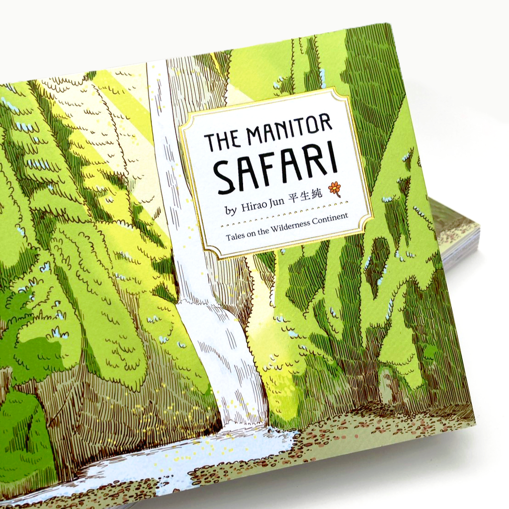 (1_1) THE MANITOR SAFARI