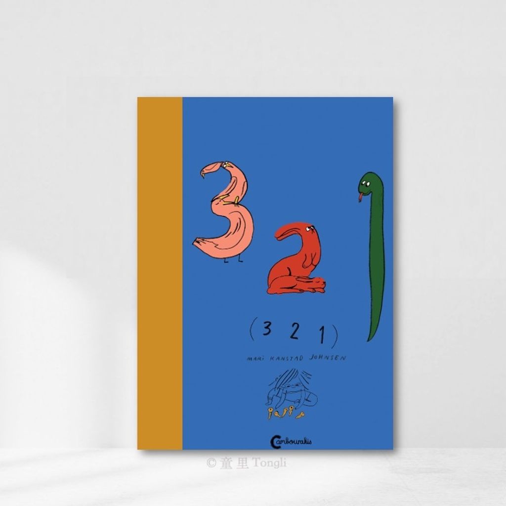 Web-Cover_3 2 1