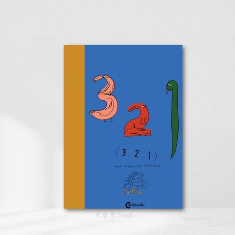 Web-Cover_3 2 1
