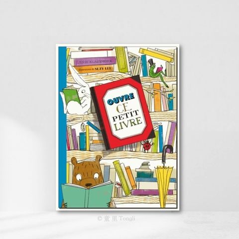 Web-Cover_ouvre ce petit livre
