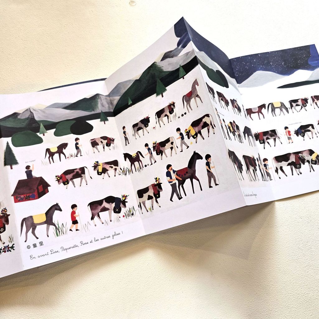 fotor-20260616113533