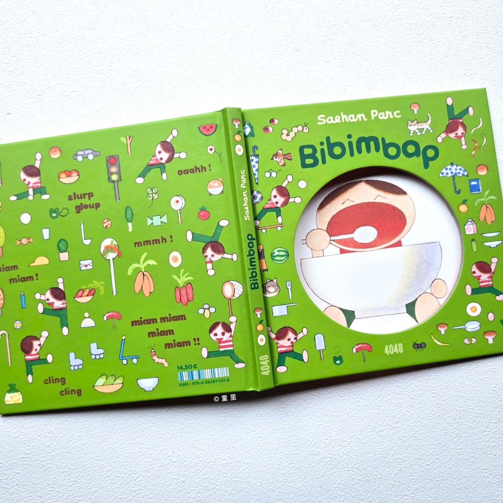 fotor-20260616193954
