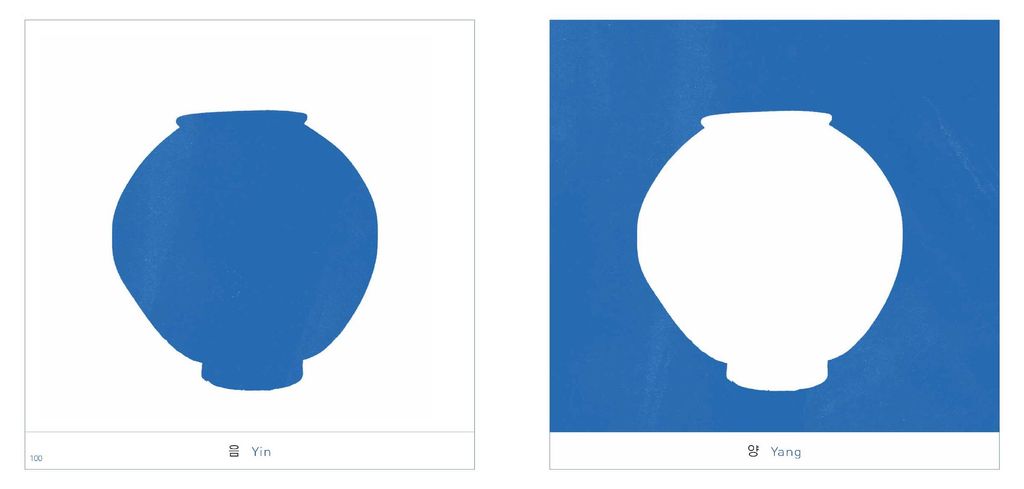 69eb3b0bd57a6a77e74d965b_petit_musee_differences-51
