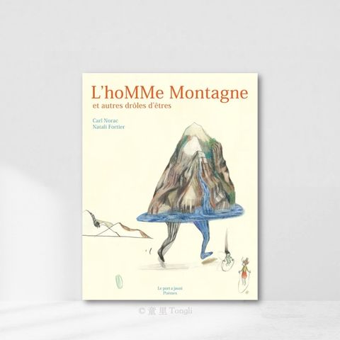Web-Cover_封面格式202412