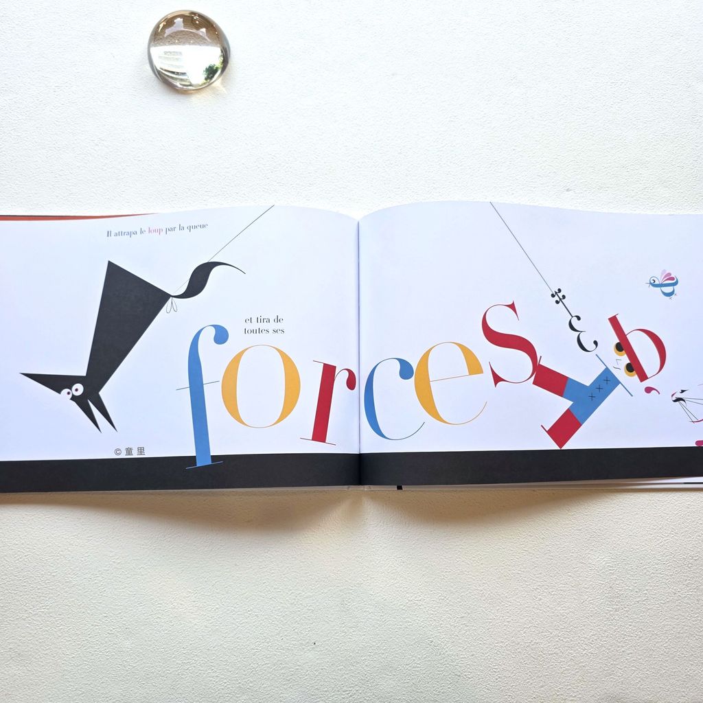 fotor-20260618194712