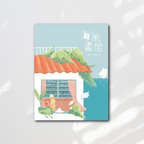 bookstore_cover
