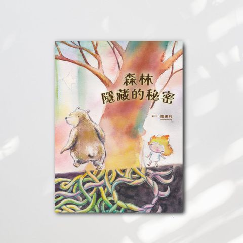 forest_cover