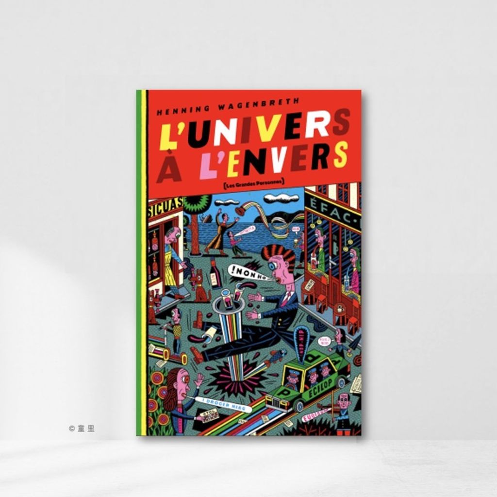 Web-Cover_封面格式202412