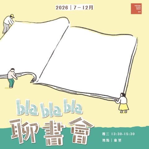 IG (2)B