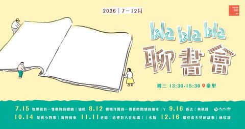 官網 (1)