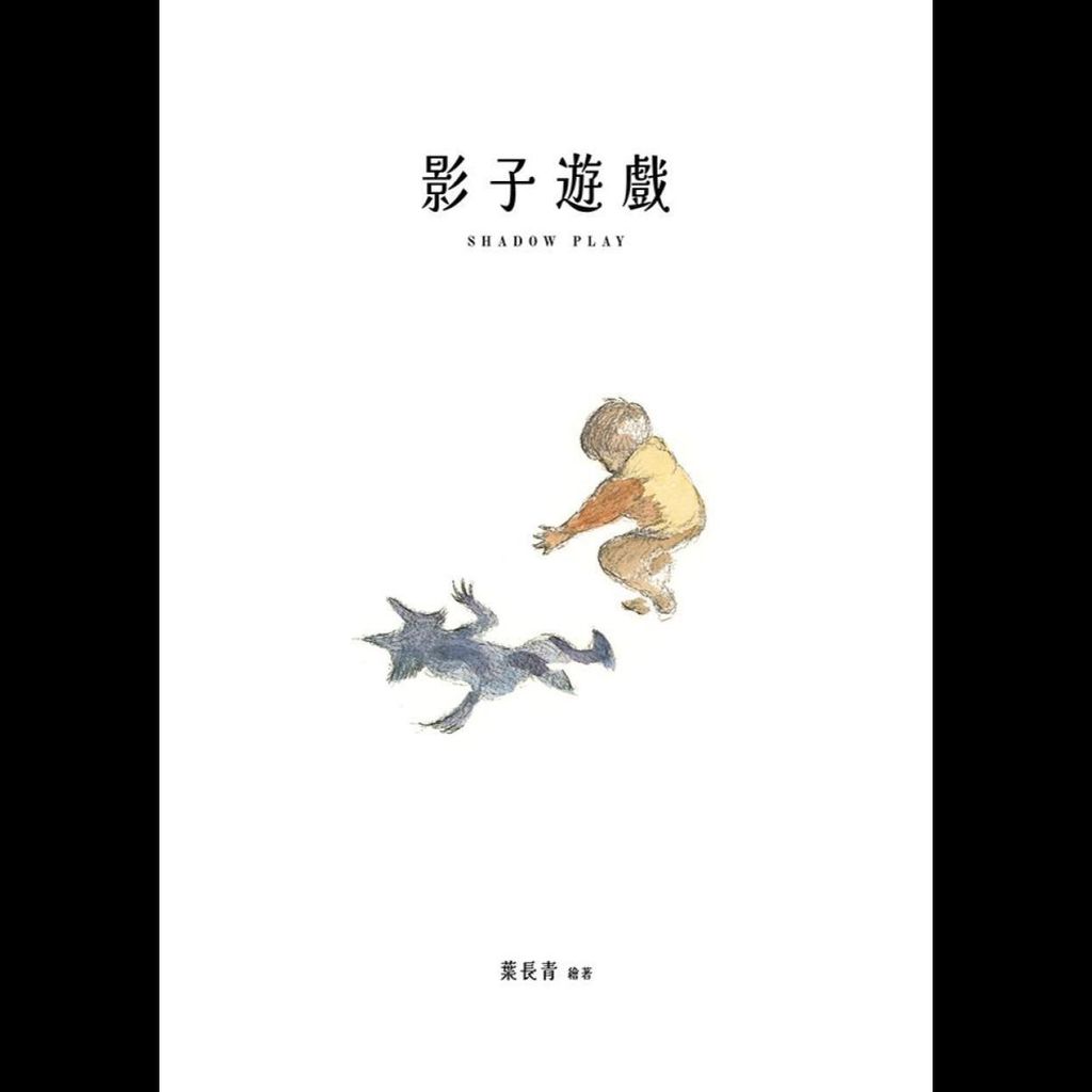 Web-Cover_封面格式202412.pptx (95)