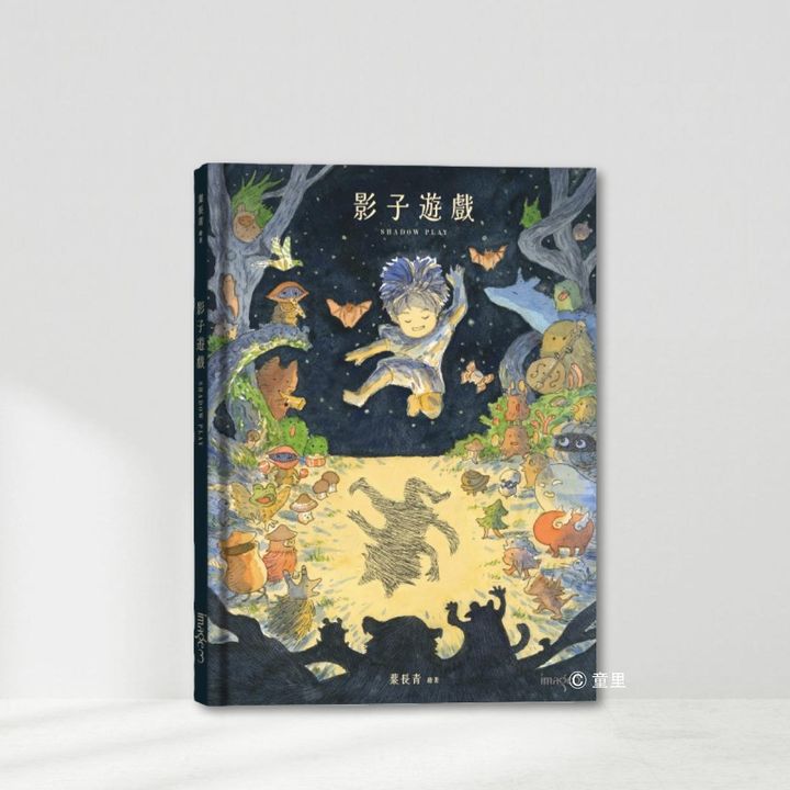 Web-Cover_封面格式202412.pptx (99)