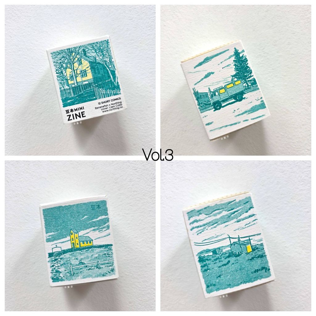 Blank 4 Grids Collage