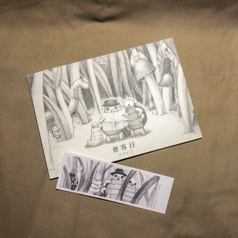 童里 鄭盛謙3