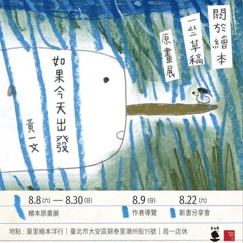2026正方形 (3)