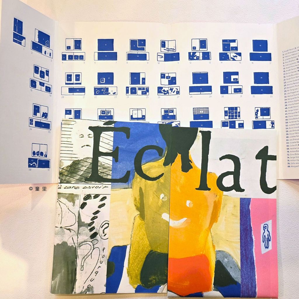 fotor-20260717164656