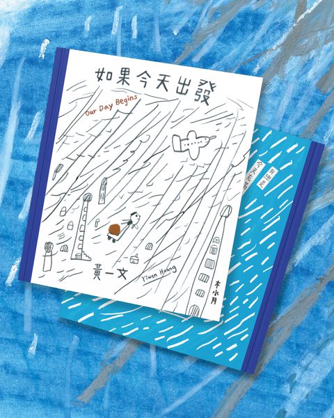 1封面封底
