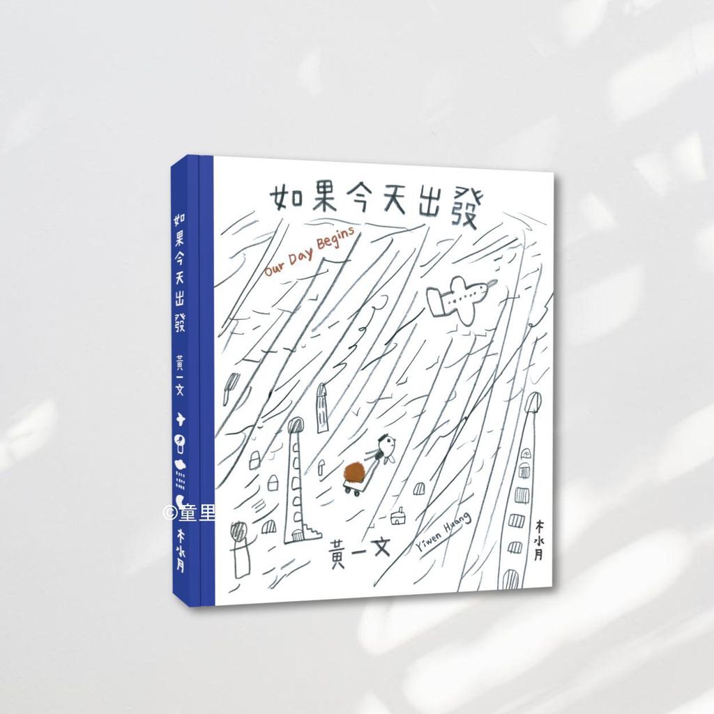 Web-Cover_封面格式202412.pptx (70)