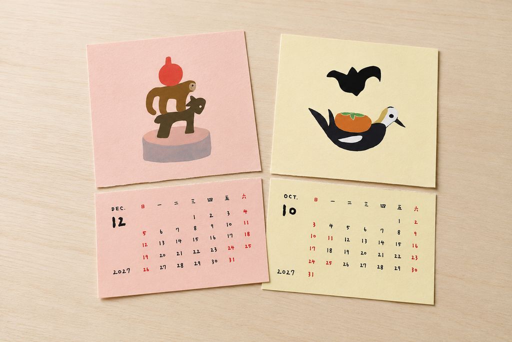 04《平安好日》2027小畫卡桌曆07