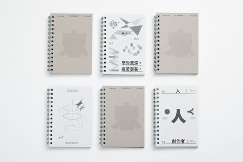 忠於自我作品照-6