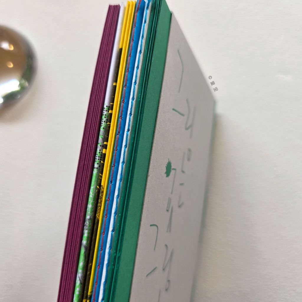 0-6冊-fotor-20260729112617