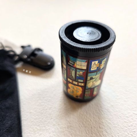 fotor-20260729123828