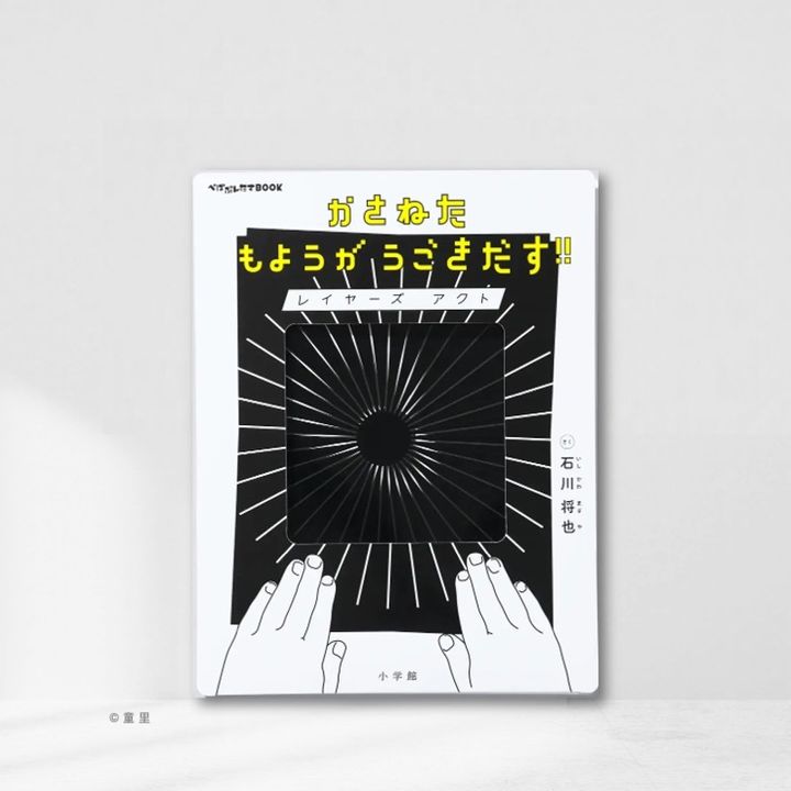 Web-Cover_封面格式202412